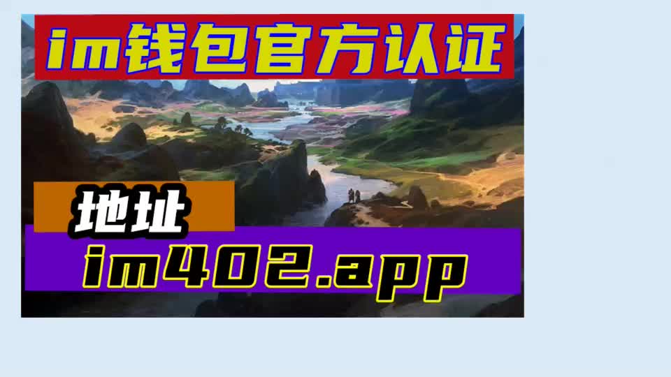 imtoken如何添加币种-imToken 添加新币种攻略：从纠结到解决，分享我的体验和心得