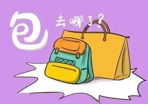 imtoken USDT_imtokenusdt钱包_imtokenusdt转出