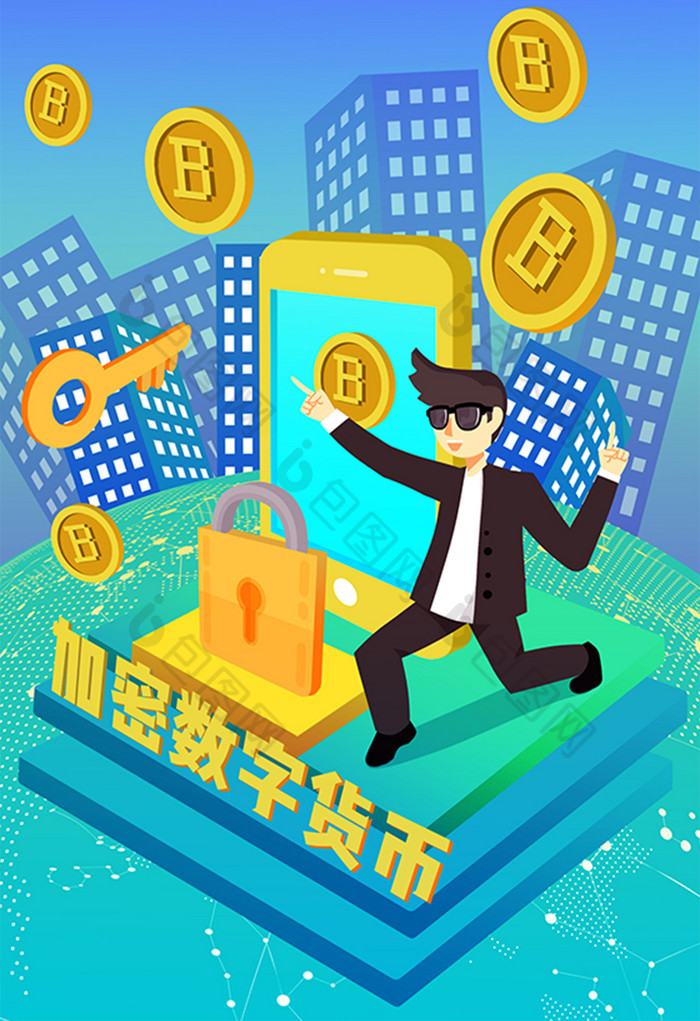 imtoken 比特币_比特币行情_比特币美元