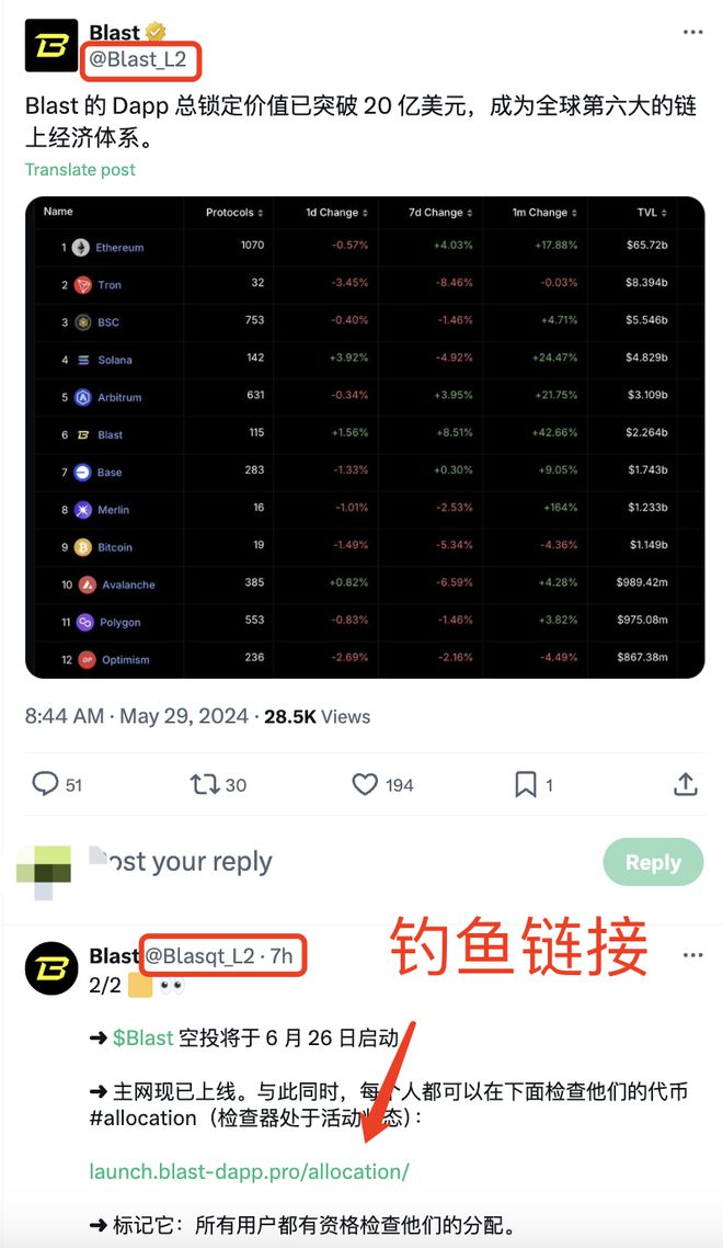 imtoken钱包被盗经过_chia钱包被盗_imtoken钱包被盗怎么办