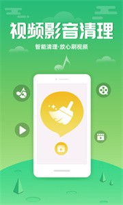 imtoken怎么下载到手机_下载手机到处零食_下载手机到PC端是什么意思