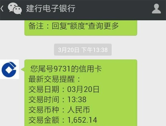 诈骗短信不小心回复了1_诈骗短信举报平台_imtoken诈骗短信