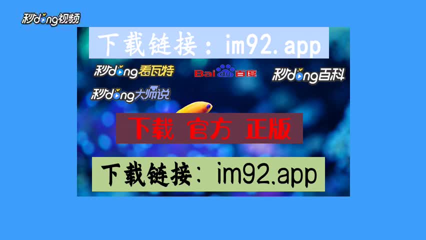 imtoken钱包手续费太高_imtoken钱包收费吗_imtoken钱包dapp