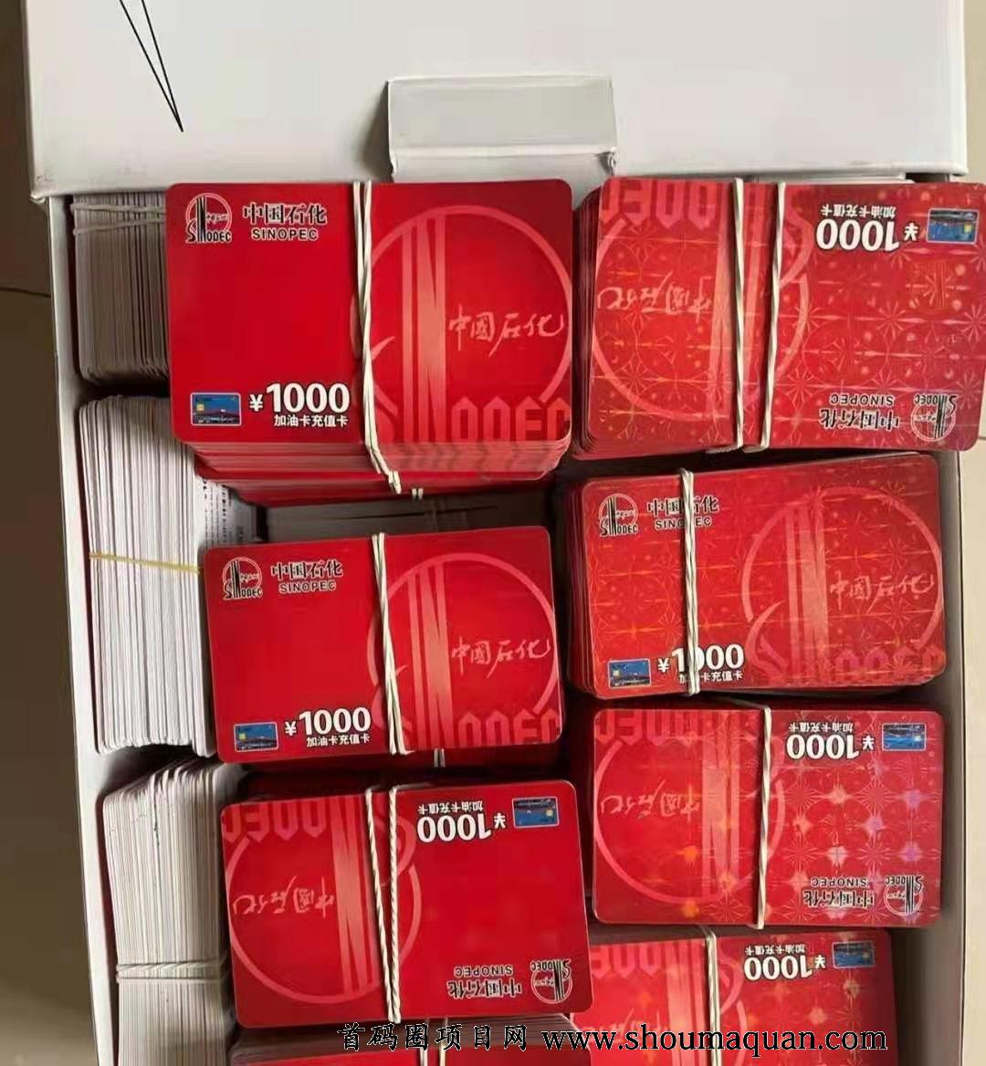 钱包币币闪兑_imtoken钱包闪兑费率_imtoken钱包闪电兑换