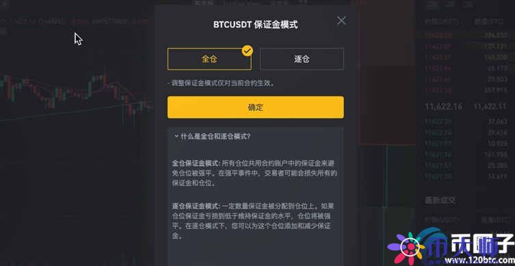 imtoken钱包怎么转到币安_imtoken钱包怎么转到币安_imtoken钱包怎么转到币安