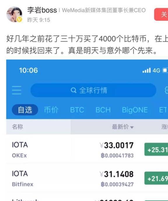 火币转imtoken手续费多少_火币转imtoken手续费多少_火币转imtoken手续费多少