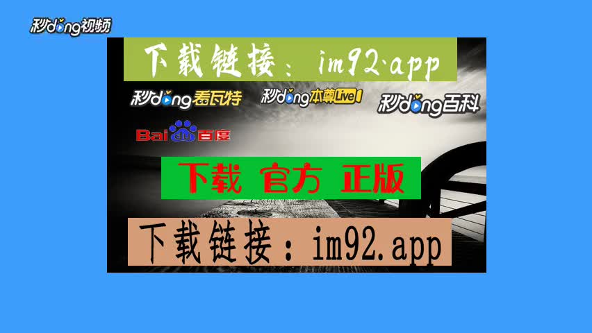 im钱包怎么退出_imtoken钱包怎么样退出_imtoken退出