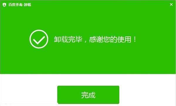 imtoken钱包怎么样退出_im钱包怎么退出_imtoken退出