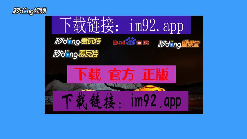 公司是企业吗_imtoken是哪个公司的_公司是什么意思