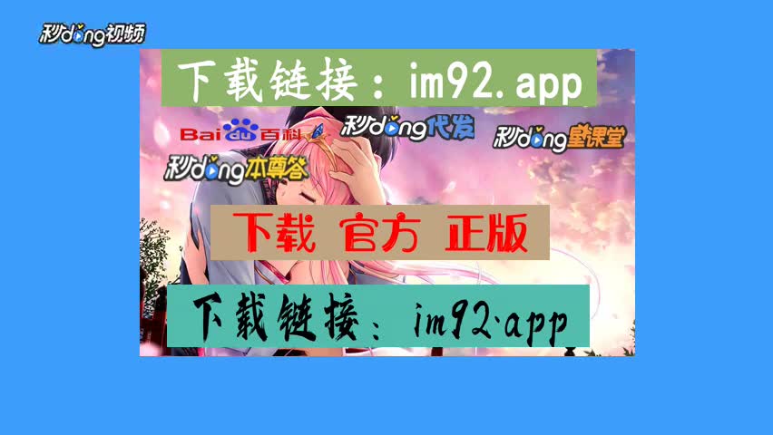 公司是企业吗_公司是什么意思_imtoken是哪个公司的