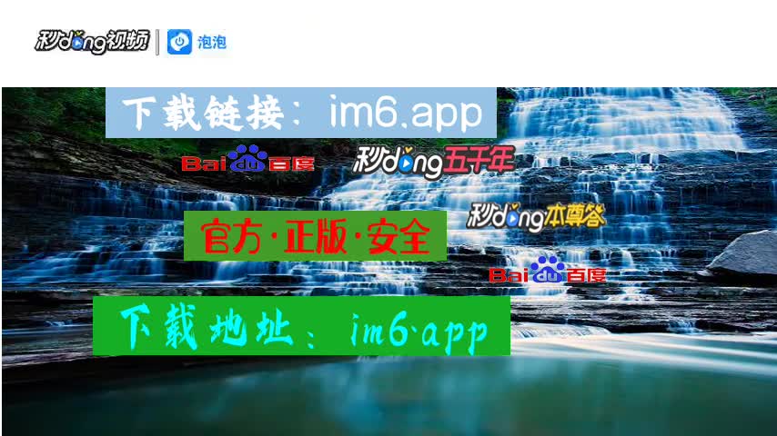 钱包漏洞能用吗_im钱包漏洞_钱包漏洞的图片大全