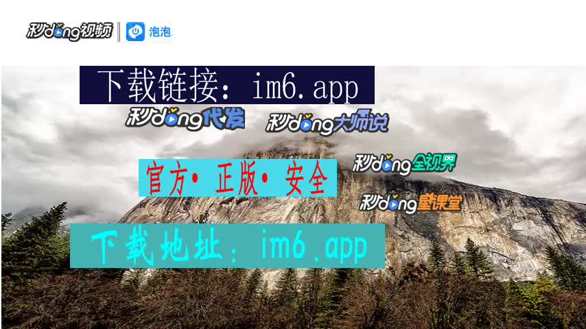 im钱包漏洞_钱包漏洞能用吗_钱包漏洞的图片大全