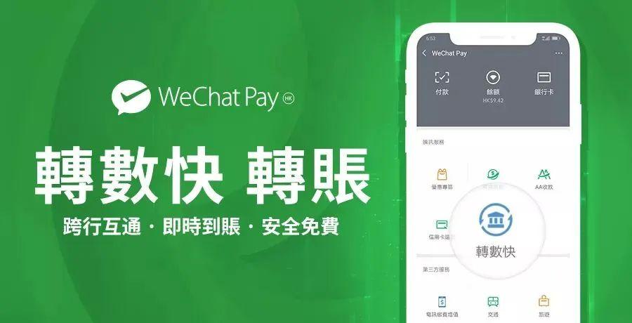 限制高消费被执行人多久解除_imtoken限制_限制英语