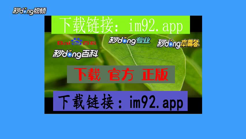 imtoken冷钱包怎么创建_冷钱包如何创建_imtoken怎么创建冷钱包