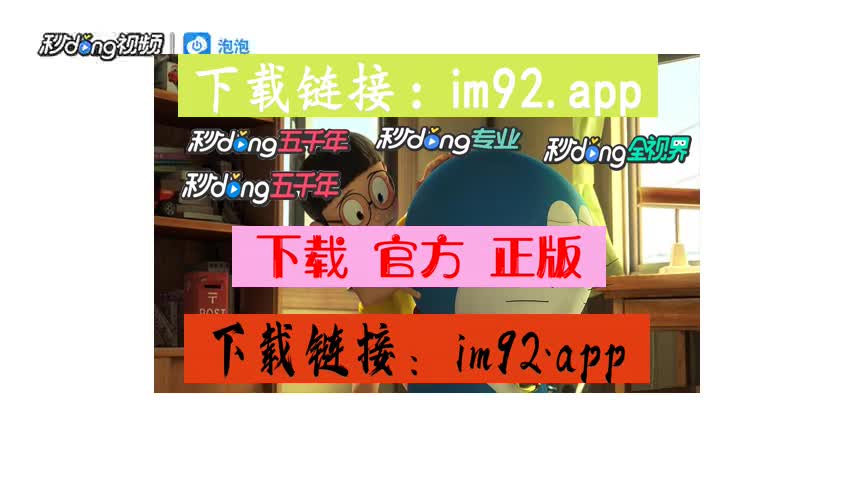 imtoken观察钱包_imtoken怎么添加观察钱包_如何添加观察钱包
