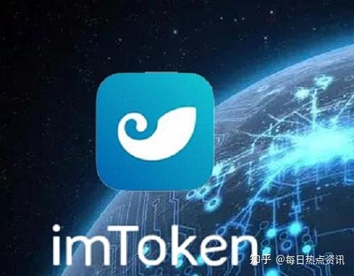 imtoken钱包提币到欧易_imtoken钱包提币到欧易_imtoken钱包提币到欧易