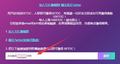 imtoken钱包是什么行情_imtoken钱包怎么盈利_imtoken钱包原理