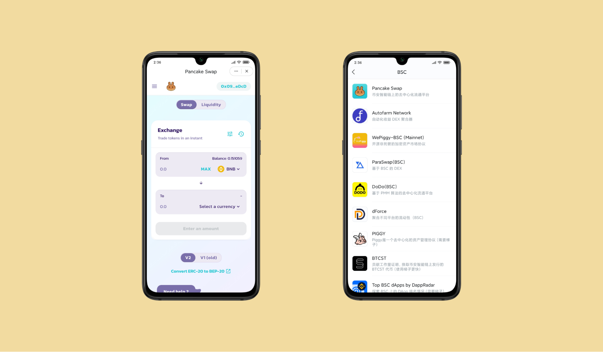 imtoken钱包开发团队_钱包开源_钱包开发公司