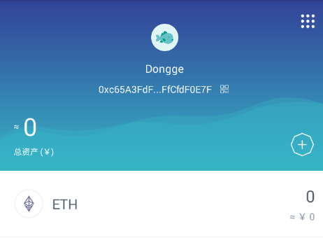 为什么imtoken币转不出去_货币转imtoken不到账_为什么imtoken币转不出去