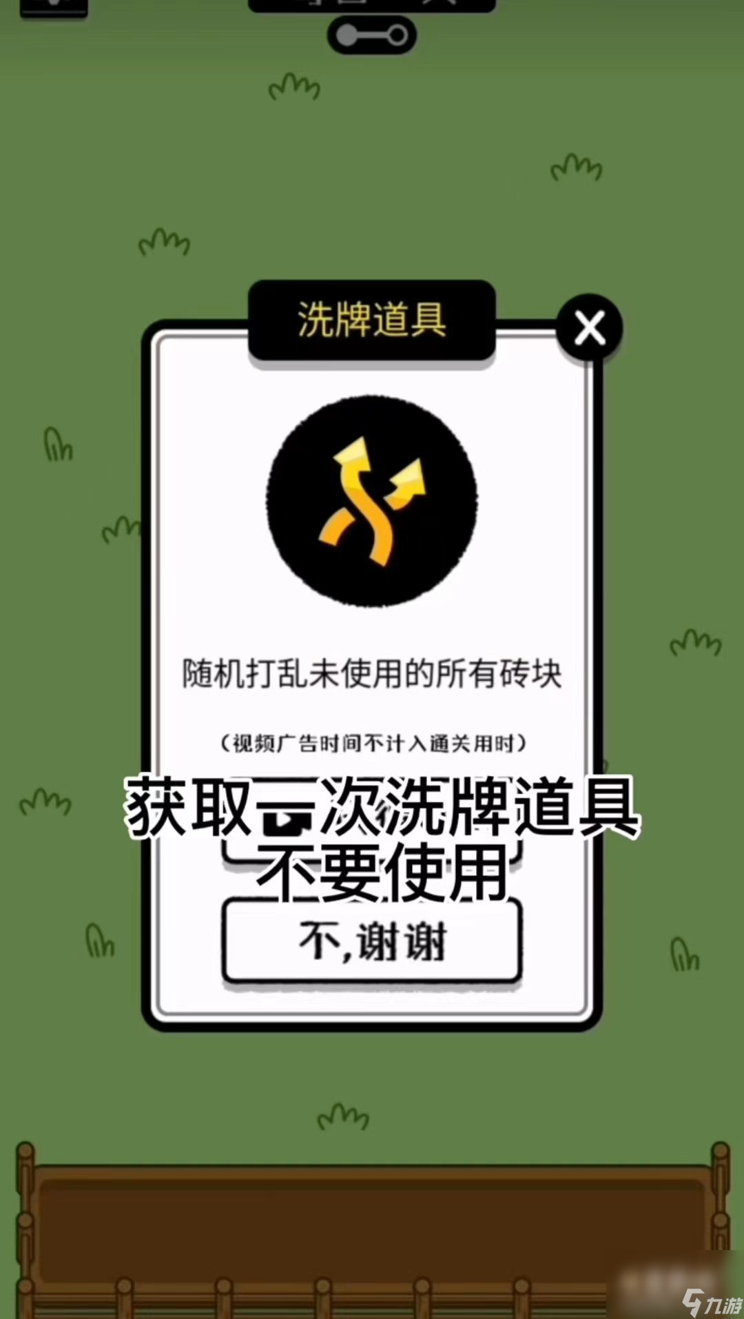 imtoken使用方法视频-超级实用的 imToken 使用方法视频攻略，助你实现财富自由