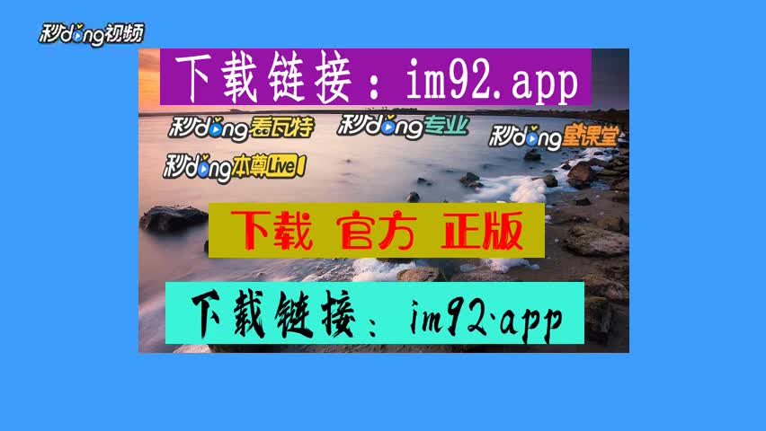 imtoken官方网址_官方网址打开显示域名未配置_官方网址下载