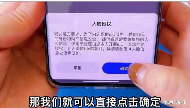 im钱包app安卓下载-IM 钱包 APP：安卓用户必备的超级方便酷炫数字钱包