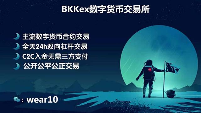 钱包官网下载地址_钱包官网imtoken_im钱包官网 token.im