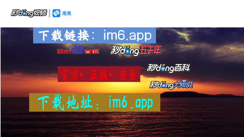 im钱包假u生成_假钱包怎么制作的_假微信钱包生成器app