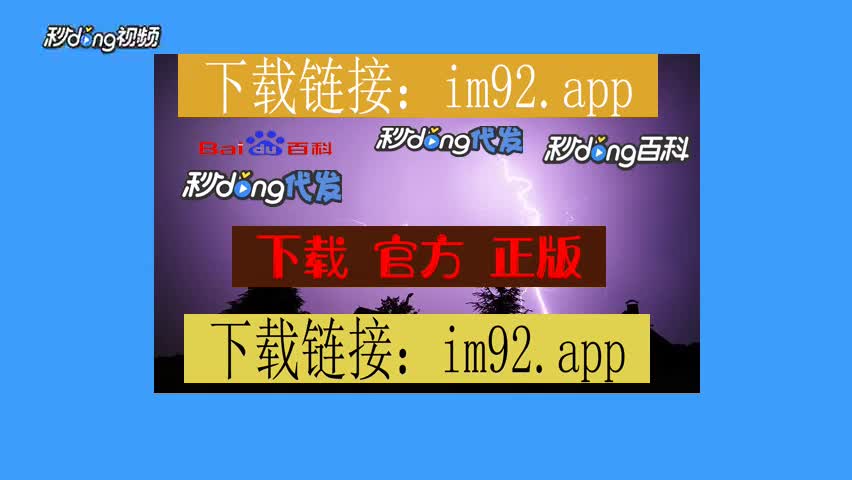 k豆钱包苹果版_苹果imtoken钱包下载_imtoken钱包2.0苹果版