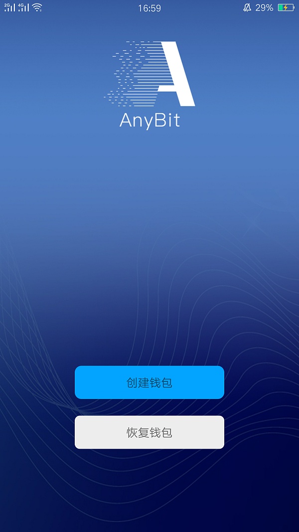 imtoken钱包视频教学_imtoken钱包怎么使用币_imtoken钱包trx