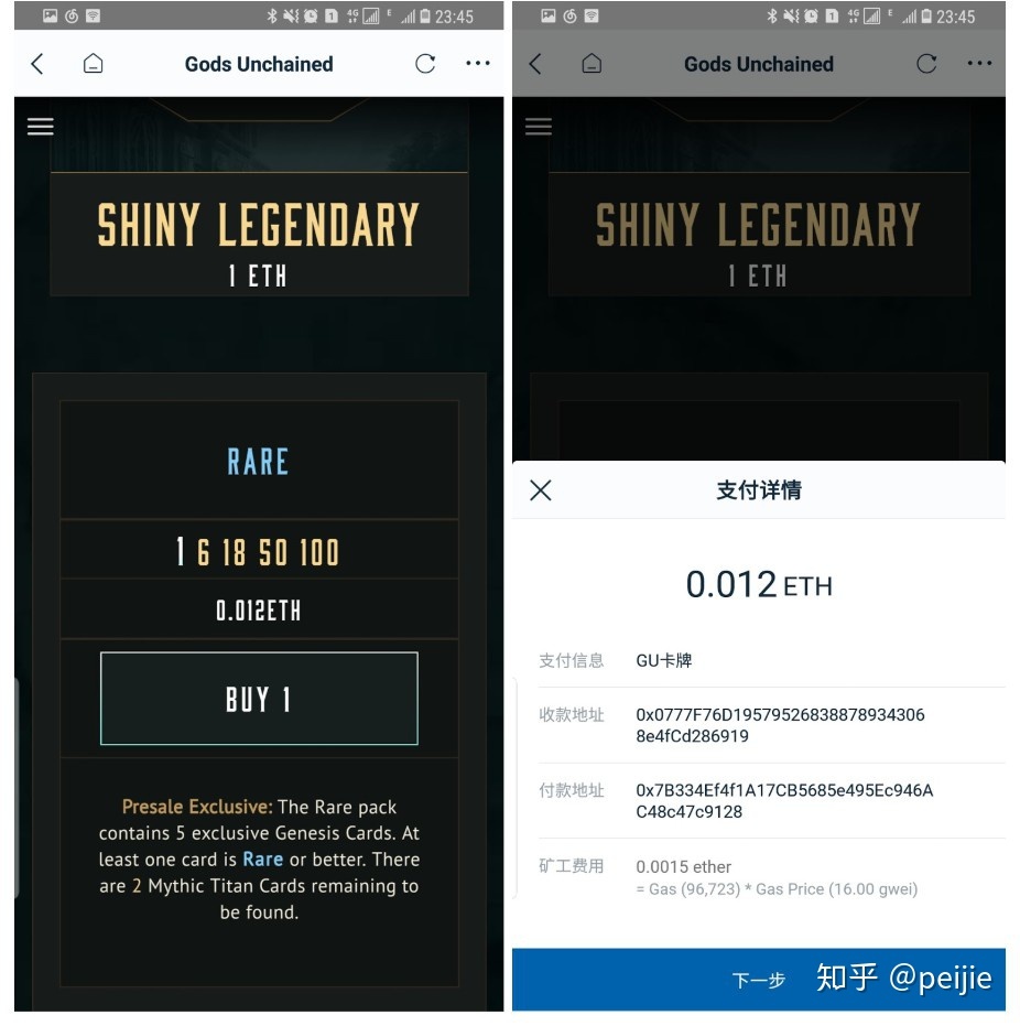 imtoken钱包是谁开发的_imtoken钱包开源吗_钱包开源是什么意思