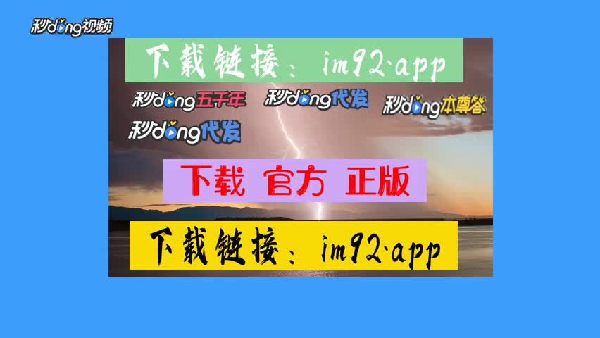 微信支付密码改_密码改了关联账号看得到消息吗_imtoken如何改密码