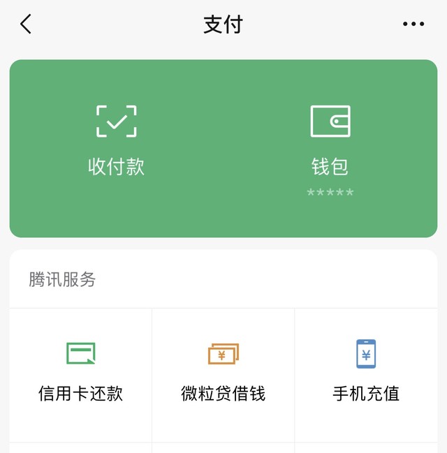 im钱包2.0下载安装_钱包app下载_钱包下载安装免费版