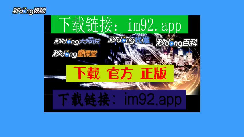 下载国内app_imtoken打包失败_imtoken国内下载