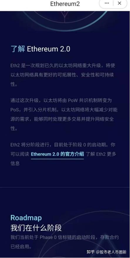 imtoken钱包倒闭_钱包倒闭里边的钱会被盗吗_钱包倒闭了里面的币怎么取