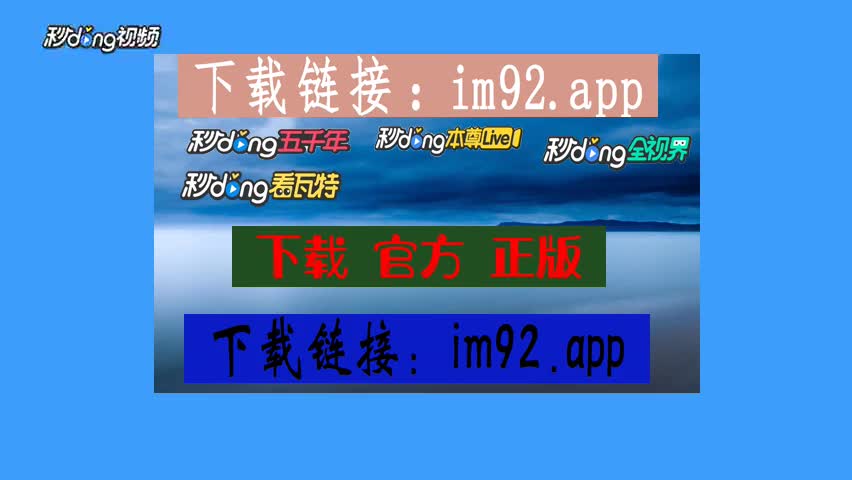 imtoken钱包下载2.6_钱包下载安装_钱包下载imtoken钱包