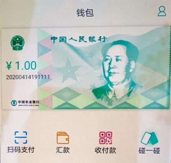 钱包冷钱包_imtoken钱包冷钱包_imtoken2.0冷钱包