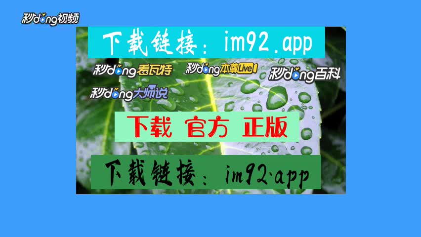 oppo刷机教程忘记密码_imtoken忘记密码教程_imtoken密码忘记