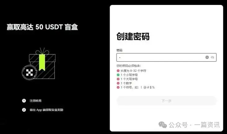 imtoken如何转账usdt_转账成功但是钱没到账_转账第三方支付平台