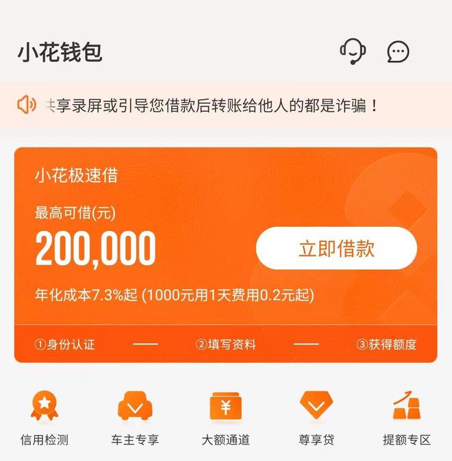 imtoken怎么看助记词_imtoken英文助记词大全_imtoken助记词怎么看