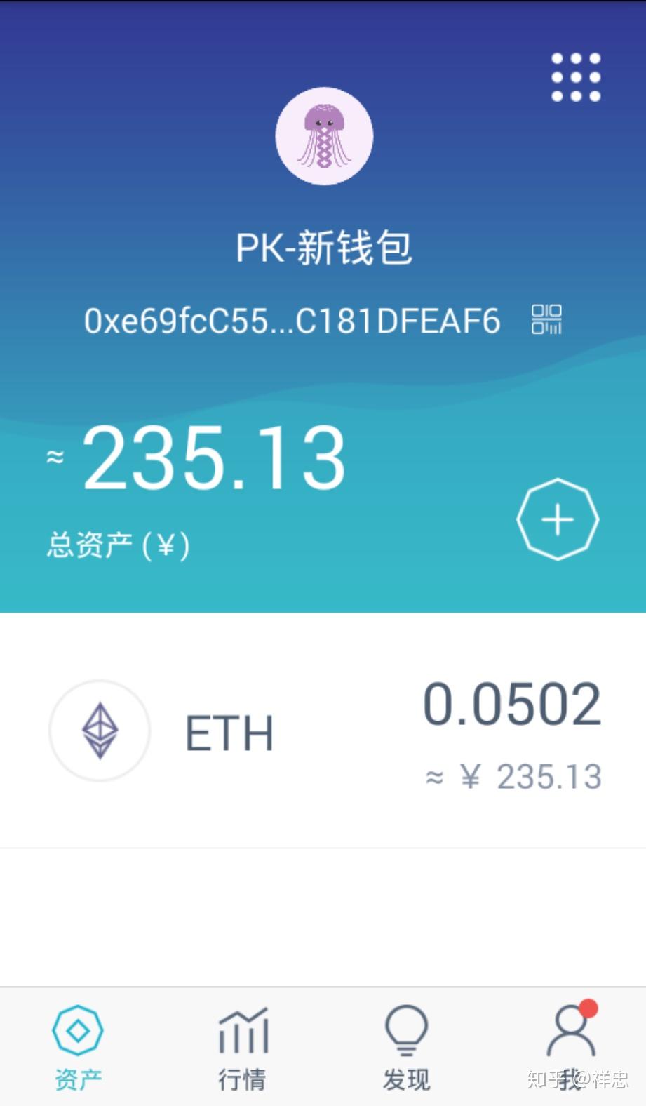 imtoken钱包吧_imtoken钱包市值多少_imtoken钱包怎么盈利