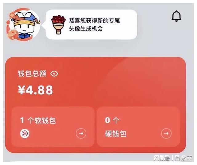 imtoken钱包手续费太高_imtoken钱包视频教学_imtokeneos钱包