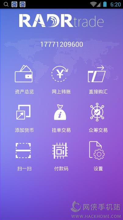 imtoken_imtoken钱包下载_imtoken谁开发的