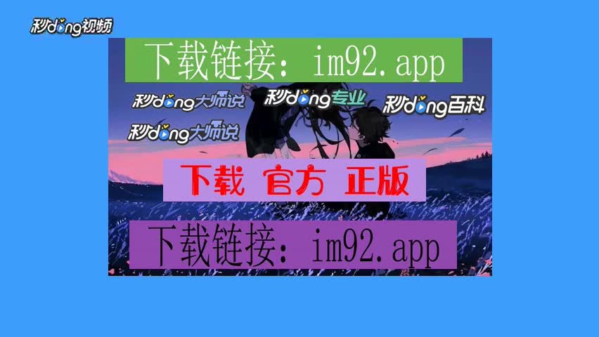 imtoken钱包密码几位数_钱包需要6位密码_imtoken钱包密码是几位数