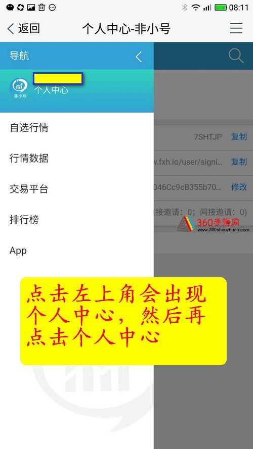 imtoken不能用了-ImToken 无法连接，用户血汗钱或面临风险，究竟是何原因？