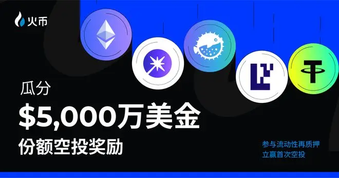 imtoken转到火币usdt_imtoken转到火币usdt_imtoken转到火币usdt