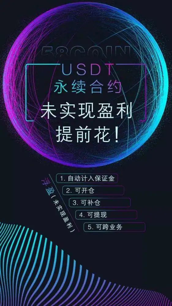 imtoken是什么公司_公司是什么意思_公司是我家