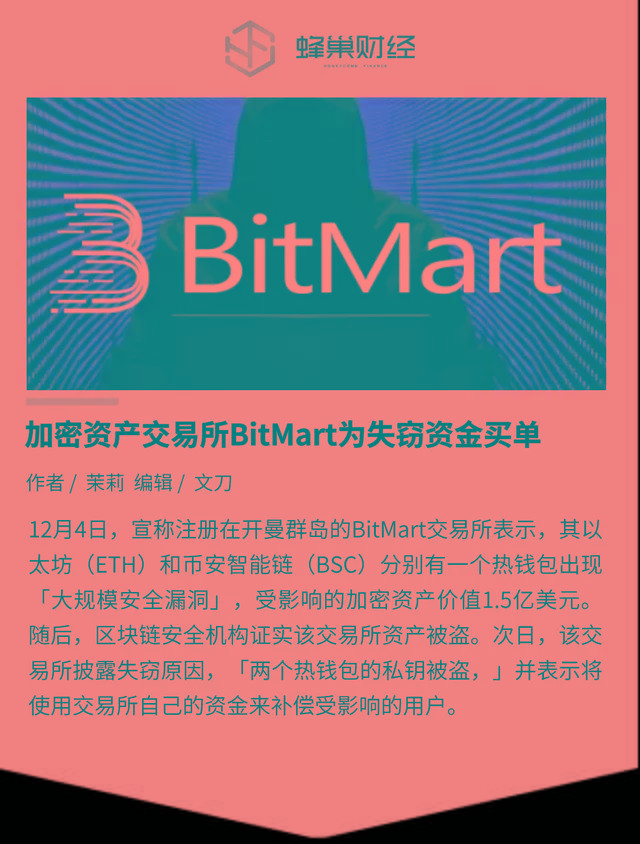 imtoken恢复钱包_钱包恢复短语_钱包恢复工具