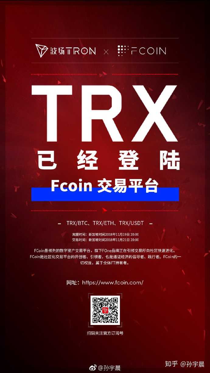 im钱包trx怎么质押_钱包质押带宽_钱包质押会被盗吗