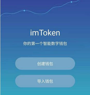 im钱包怎么导入助记词_钱包助记词怎么保存_钱包导入助记词btc地址变了